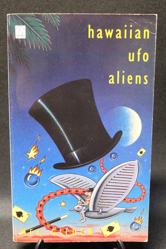 Hawaiian UFO Aliens [Second Hand]