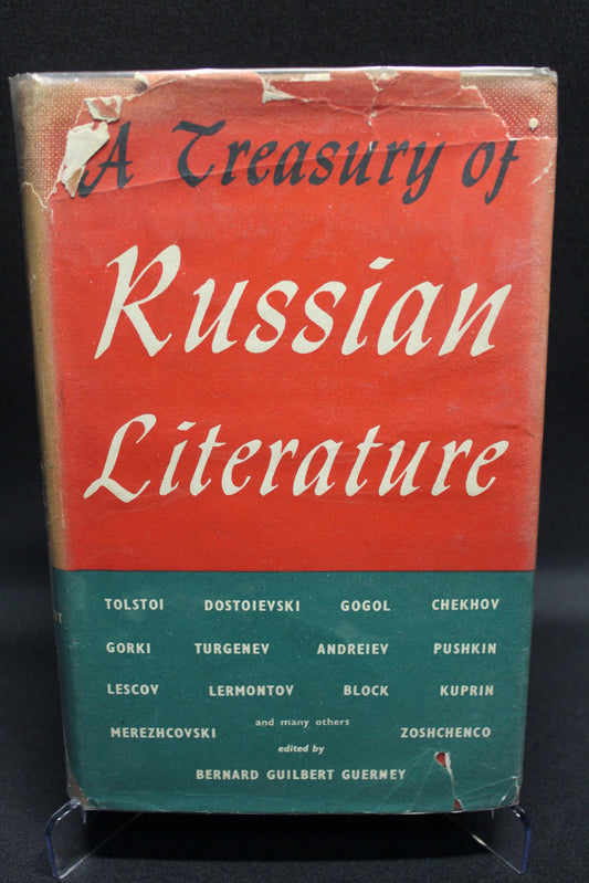 A Treasury of Russian Literature [Second Hand]