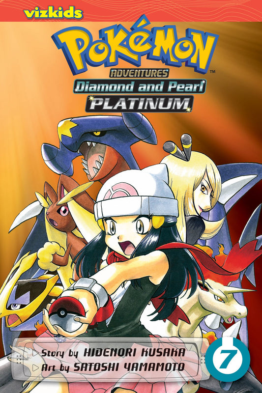 Pokemon Adventures: Diamond and Pearl/Platinum Vol. 7 [Second Hand]
