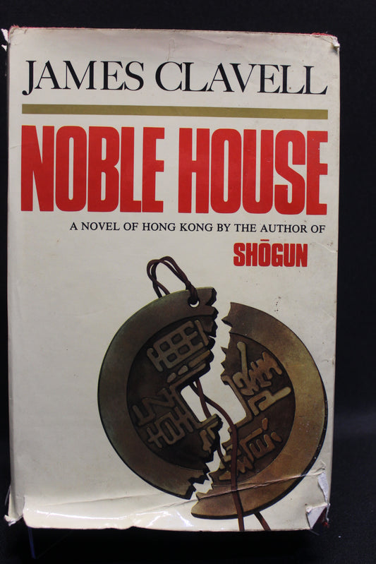 Noble House [Second Hand]