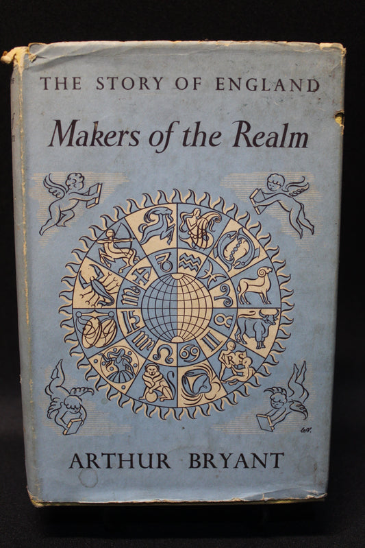 Makers of the Realm [Second Hand]