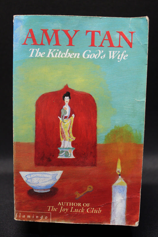 The Kitchen God's Wife [Second Hand]