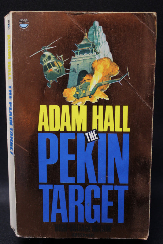 The Pekin Target [Second Hand]