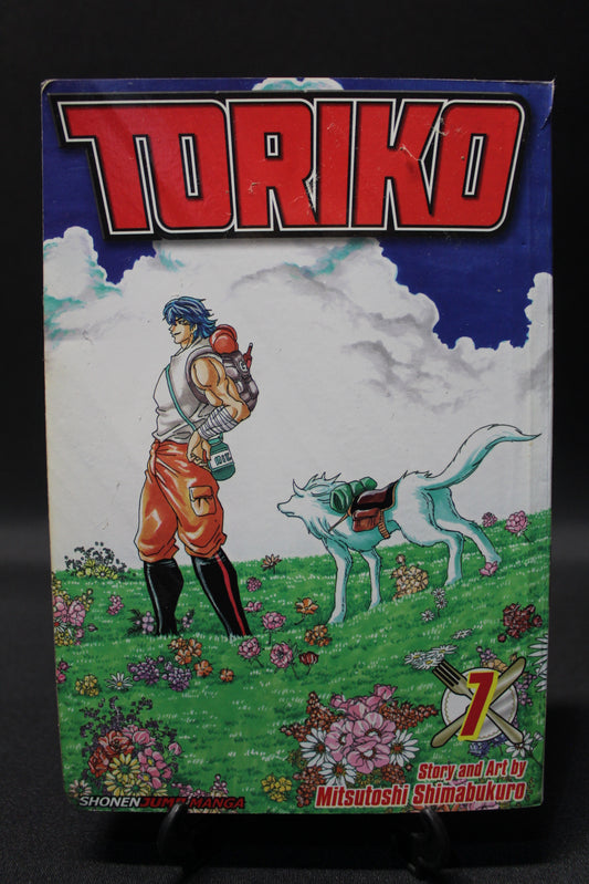 Toriko Vol. 7 [Second Hand]