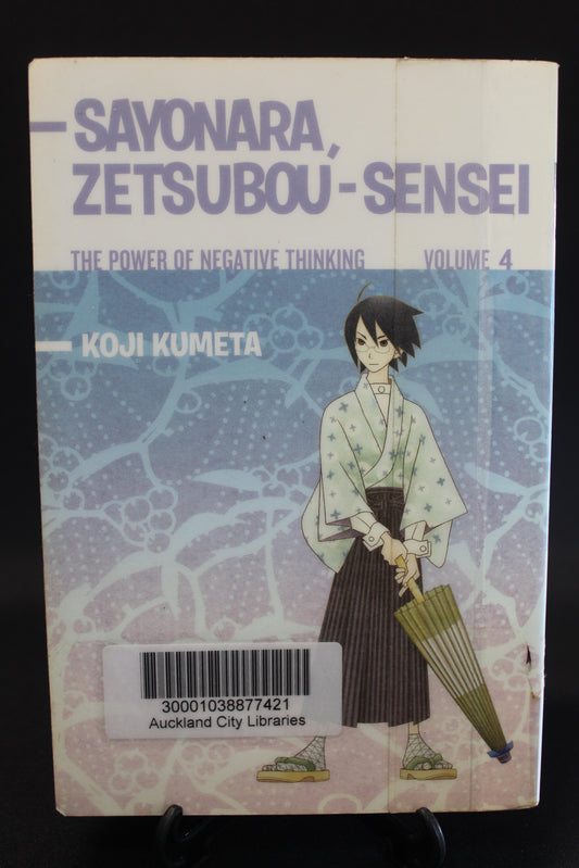 Sayonara Zetsubou-Sensei Vol. 4 [Second Hand]